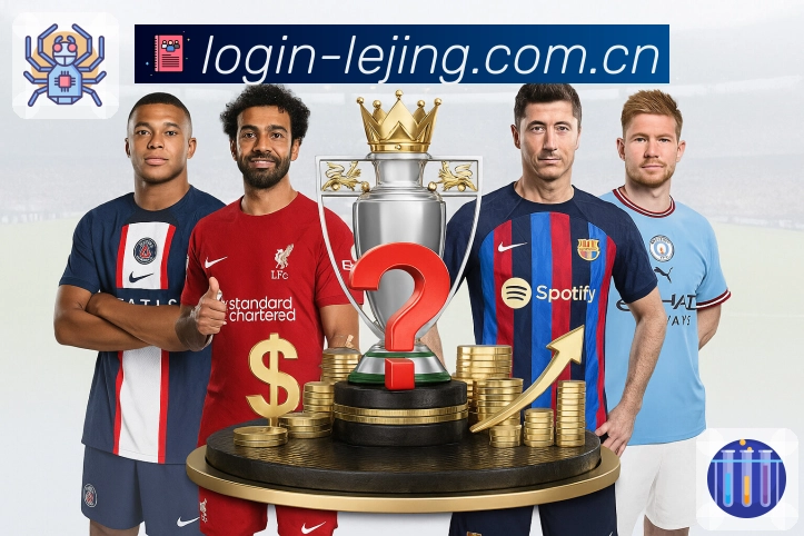 体育平台欢迎图